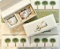 Boîte d'emballage souple à ouverture rabattable pour tasses à thé, boîte de rangement personnalisée pour dattes du Ramadan, boîte cadeau pour tasses à café et desserts avec broderie florale