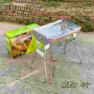 XILA STORY <b>BBQ</b> Grill Home Outdoor Use <b>Foldable</b> Portable Stainless Steel Charcoal Grill for 5+ People Cross-Border Gift Wholesale - Product Image 3