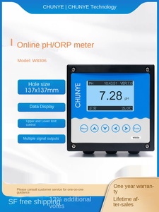 เซ็นเซอร์วัดคุณภาพน้ำแบบออนไลน์ Chunye หัววัดอิเล็กโทรดอุตสาหกรรม ตัวควบคุมการวิเคราะห์ การตรวจสอบ เครื่องวัดค่า pH เครื่องวัดค่า ORP วัสดุ ABS - Product Image 1
