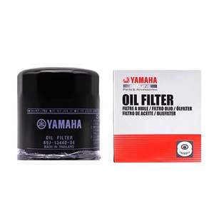 Elemento de Filtro de Aceite Yamaha 5GH para Motores Fuera de Borda de 2 y 4 Tiempos - Product Image 1