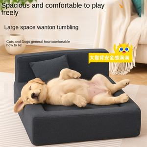 Abnehmbares Waschbares Umweltfreundliches Wasserdichtes Indoor-Haustierbett Katzen- und Hundebett mit Rückenlehne Rechteckiges Bett Solides Stoffnest Sommer Winter - Product Image 4