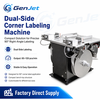 Machine d'étiquetage d'angle double face, applicateur d'autocollants pour boîtes à 90 degrés avec écran tactile PLC, capacité de 60 à 120 pièces par minute