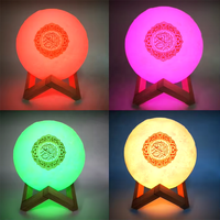 Lampe Coranique Tactile à Son Clair et Puissant avec Haut-Parleur, Sures du Coran Sélectionnées, Application Complète du Coran, Bluetooth, MP3, Lecteur Carte TF, Cadeau Musulman