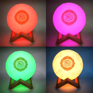 Lampe Coranique Tactile Sonore à Son Clair et Puissant, Haut-parleur pour l'Apprentissage Sélectif des Sourates du Coran, Lecture Complète du Coran via APP/BT/MP3/TF, Cadeau Musulman Arabe - Product Image 3