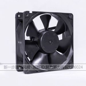 พัดลมแกน NMB รุ่น 12038 24V 0.46A 2900rpm แบบติดผนัง สำหรับระบายความร้อนในอุตสาหกรรม - Product Image 3