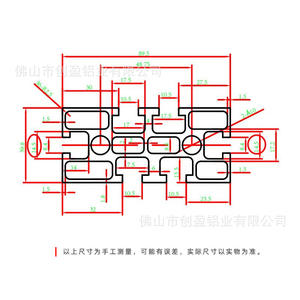 Línea de Producción Industrial Deying, Materiales de Riel de Aleación de Aluminio 4090 Estándar Nacional, Perfiles de Aluminio para Automatización - Product Image 5