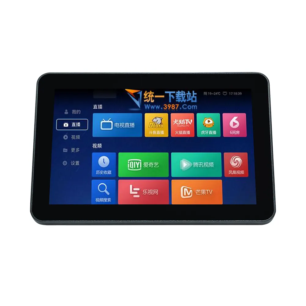 8 inch factory price touch monitor industrial design capacitive touch screen monitor