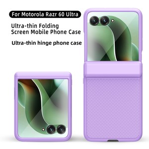 La nouvelle coque de téléphone de Huanmin est conçue pour le Motorola Razr 60 Ultra, avec un extérieur à charnière au toucher doux. - Product Image 2