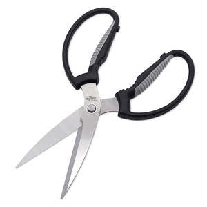 Kitchen Scissors Stainless Steel Multi Purpose For Meat Fish Bone Cutting Home Use Black And Orange Handles - Product Image 2