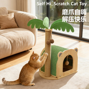 Coconut Tree <b>Cat</b> House With <b>Scratching</b> <b>Post</b> And Hiding Space <b>For</b> <b>Cats</b> Breathable Warm Four Seasons Use - Product Image 4