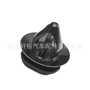 Clip de Montaje de Autopartes Xuanyou 909130109 para Subaru Forester, Legacy, Impreza, Outback, Moldura Lateral de la Puerta - Product Image 4
