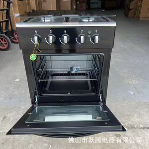 Horno Integrado de Gas de 4 Quemadores con Estufa de Gas Independiente, Capacidad de 40L, 615x575x840mm - Product Image 4