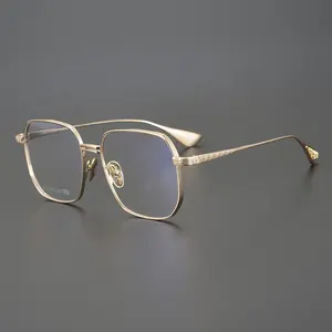 深圳工場純チタンガラス光学フレーム正方形薄エッジ超軽量近視メガネ絶妙なクラフトメガネ