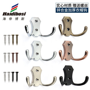 Zinc Alloy Double <b>Hook</b> Wall Mounted Coat <b>Hook</b> For Kitchen Bathroom Hotel Wardrobe Durable - Product Image 3