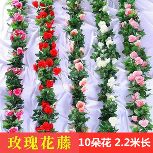 Guirlande de roses artificielles Maihe 100cm 200cm, fleurs en soie et plastique, décoration pour plafond, mur, mariage, fête - Product Image 3