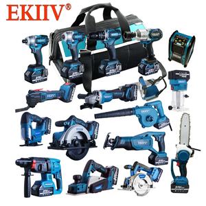 Kit combiné personnalisé WORKSITE 21V/<span class=keywords><strong>18V</strong></span> Perceuse sans fil <span class=keywords><strong>Scie</strong></span> circulaire <span class=keywords><strong>Scie</strong></span> alternative Lumière LED Ensemble d'outils électriques - Product Image 2