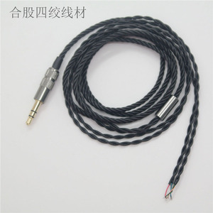 Cable de audio trenzado de 4 hilos, 120 cm, cobre puro retorcido para auriculares DIY con buena resistencia a la tracción - Product Image 1