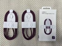 Câble de charge rapide USB Type-C 60W PD avec noyau en cuivre pur tressé et gaine en nylon écologique