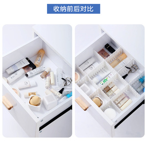 Drawer organizer dividers, freely combinable categorization dividers, plastic underwear and sock grids, drawer <b>storage</b> and - Product Image 2