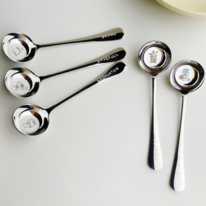 Cuchara de dibujos animados Tiger Chef 316 de acero inoxidable, mango largo, cabeza redonda profunda, base plana, para niños, utensilio para sopa y olla caliente - Product Image 5