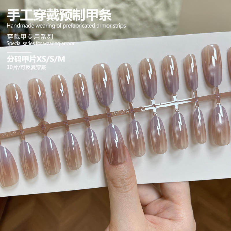 แผ่นสำเร็จรูป msxs ขนาดเต็มของ BY2397บอร์ด30ชิ้น