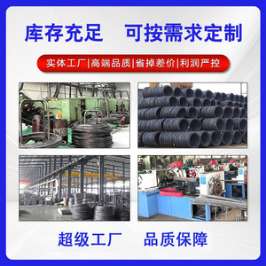 Metric Studs B1=1.25D Carbon Steel 45H Grade A Unthreaded For Construction Industry - Product Image 5