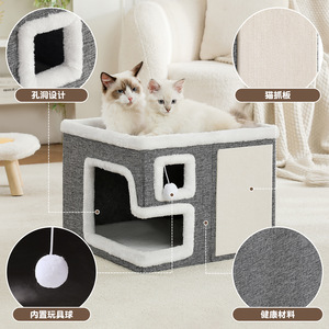 Maison pour chat rectangulaire grise et bleu roi, garnissage en fausse fourrure, amovible, lavable, pliable, pour chat, utilisable en toutes saisons - Product Image 1