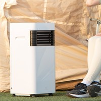 Climatiseur portable intelligent 18000 BTU, unité de climatisation mobile pour maison intelligente, climatiseur sur pied compatible avec les tensions 110V - 240V