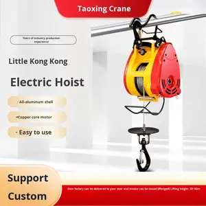 Palan électrique portable petite grue de levage rapide domestique avec élingue de câble nouvelle Machine en métal - Product Image 5