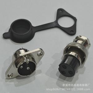 Conector de Aviación GX20H19 Cuadrado M19H19 para Montaje en Panel, Aleación de Zinc, Contacto Plateado con Cobre - Product Image 4