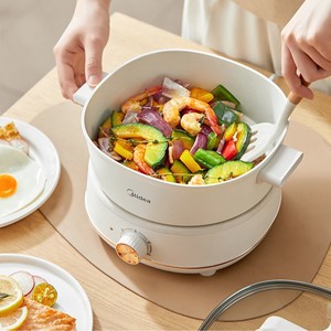 Olla Eléctrica Multifuncional Midea de 3.3L, Vaporera para Uso en el Hogar y Dormitorios - Product Image 3