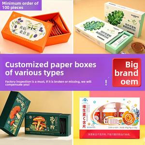 Caja de cartón blanca con tapa tipo cielo y tierra, fabricante de cajas impresas, personalización de cajas de color para productos médicos y de salud - Product Image 1