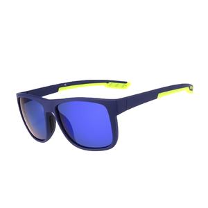 Protección ocular UV400 Gafas de sol Ultraligeras Personalizadas Color claro Polaroid Gafas de Sol para unisex - Product Image 1