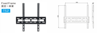 De alta calidad de proveedor de TV de montaje en pared de TV soporte de montaje para LED LCD monitor de TV