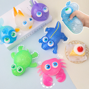 Balle anti-stress en TPR, jouets fantaisie, jouets de farces, logo imprimé, grenouille remplie de billes d'eau, jouets écologiques en TPR pour enfants, cadeau, jouets animaux marins - Product Image 1