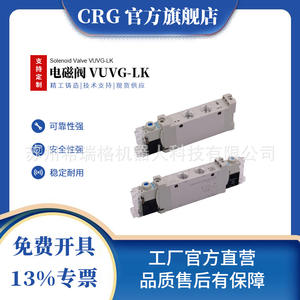 Válvulas de Control Neumáticas FESTO, Controladores de Inversión de Cilindro Solenoide con Placas de Válvula, Cuerpos de Válvula Neumática de Alta Calidad - Product Image 5