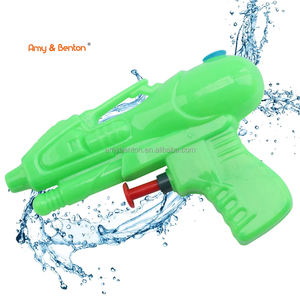 Ruimte Party Gunsten <span class=keywords><strong>2</strong></span> Stuks Groen Geel Grappig Speelgoed Waterpistool - Product Image 1