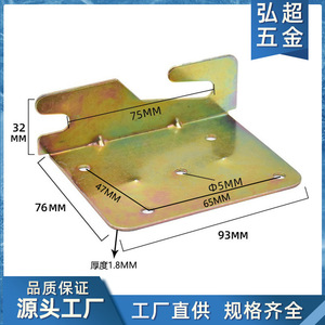 Support d'angle en fer 32x76x93mm, couleur zinc plaqué, durable, connecteur pour meubles de maison, support de fixation à angle droit - Product Image 5