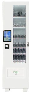 Máquina Expendedora de bebidas con pantalla táctil, combo de gran capacidad, máquina expendedora de dulces y aperitivos para alimentos y bebidas para una tienda conveniente - Product Image 6