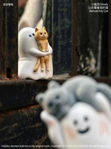 8 Scatole All'Ingrosso 52TOYS Presenta: Little Ghost Let Me Show You My Cat Mochi Blind Box Giocattoli Regalo Mystery Box da Collezione - Product Image 5