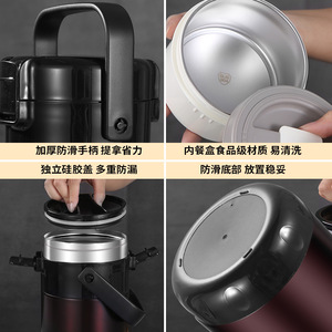 กล่องข้าวเก็บอุณหภูมิแบบสุญญากาศ สแตนเลส ขนาด 1.9 ลิตร 2.3 ลิตร 2.6 ลิตร สำหรับพนักงานออฟฟิศ นักเรียน และผู้ใหญ่ - Product Image 3