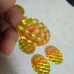 Autocollant holographique laser, étiquette anti-contrefaçon pour la promotion du vin, fonction de traçabilité - Product Image 4