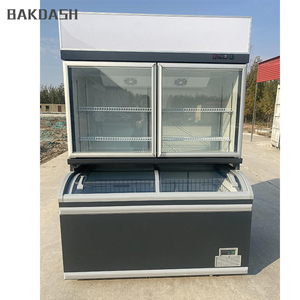 Équipement commercial pour supermarchés, réfrigérateur et congélateur combinés, vitrine réfrigérée HR14ZM, réfrigérateur et congélateur combinés - Product Image 1
