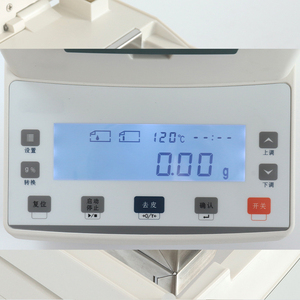 अनाज खाद्य हलोजन नमी परीक्षक मीटर प्रयोगशाला ठोस मिट्टी तंबाकू लकड़ी चाय नमी विश्लेषक - Product Image 2