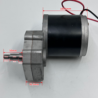 Actionneur linéaire 5 mm/s 12 V 24 V, course de 50 mm, 1000 N, mini moteur électrique et kit d'actionneur linéaire pour tondeuse à gazon