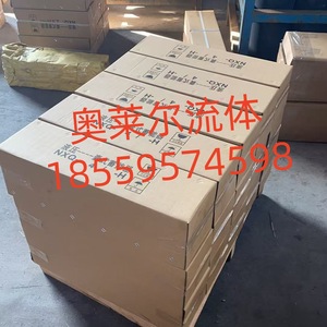 ถังเก็บแรงดันน้ำมันไฮดรอลิก Ningbo Kaihong รุ่น NXQ-0.63 ความจุ 80 ลิตร ระบบความปลอดภัยสูง - Product Image 3