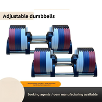 Ensemble d'haltères réglables en fonte et en acier pour la musculation, la remise en forme, l'entraînement du corps entier à domicile, durable