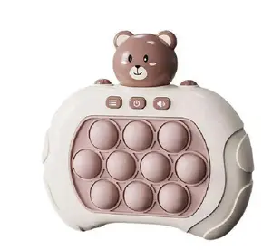 Buena Calidad De fábrica directamente dedo juguetes Pop Juguete burbuja rápida diseño competitivo oso juego de empuje rápido