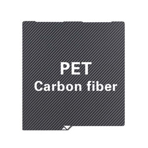 Nouvelle plaque de construction ONSUN de haute qualité pour imprimante 3D Anycubic Kobra Combo 256*268mm Plateforme d'impression en acier à ressort flexible chauffée - Product Image 5