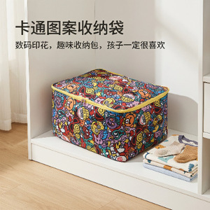 Cartoon Oxford Cloth Storage Bag Rectangle Large Capacity Clothing Organizer Home Use Washable Dustproof Moisture Proof - Product Image 2